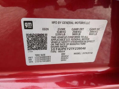 2026 GMC Sierra 2500 HD AT4