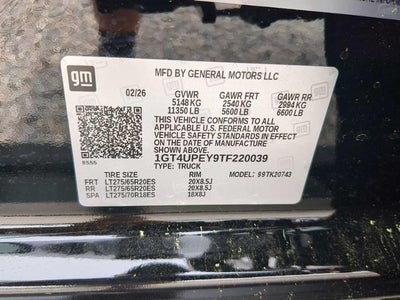 2026 GMC Sierra 2500 HD AT4