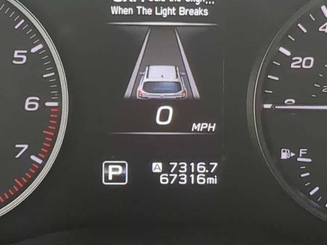 2023 Subaru Ascent Onyx Edition